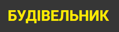 gallery/буд укр